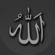 Adhan und Gebetszeiten