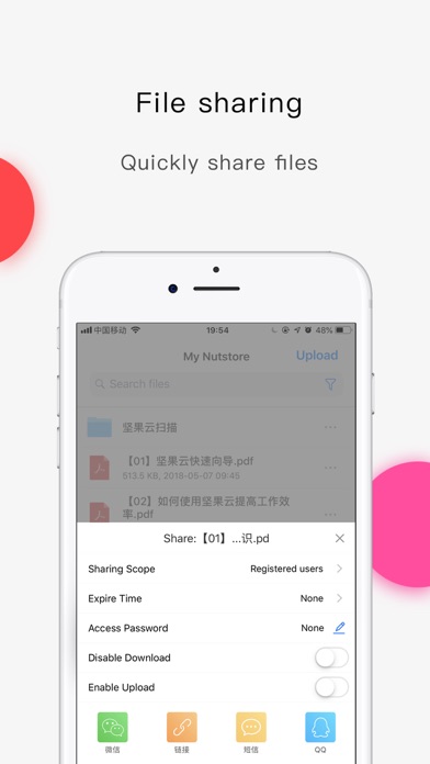 Screenshot 3 of Nutstore-Cloud Storage&Backup App