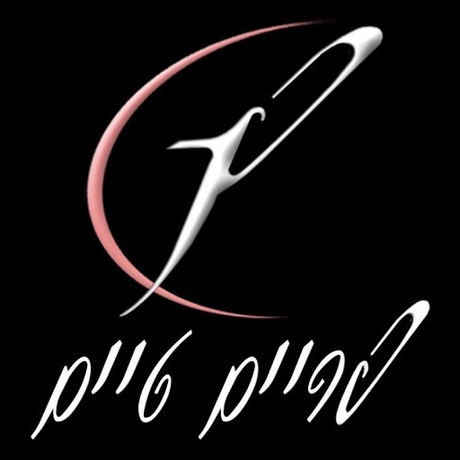 Primetime Studio - AppWisp.com