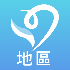 螢幕擷取畫面 (4) 潤愛同行-地區