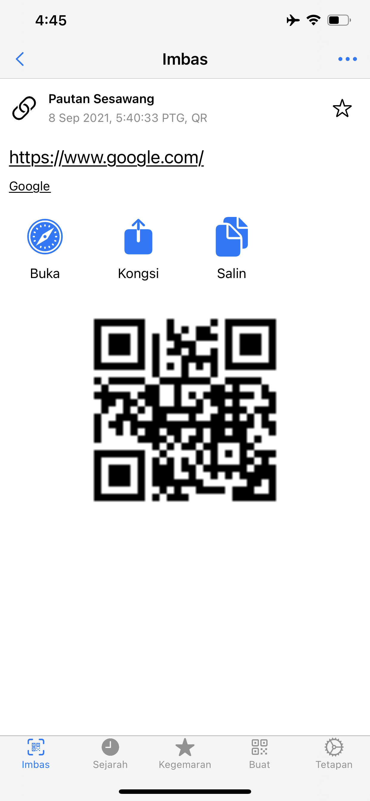 Pengimbas QR