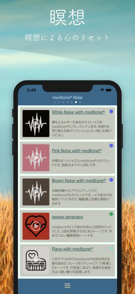 Relax by meditone® Premium