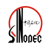 易捷加油 - Sinopec