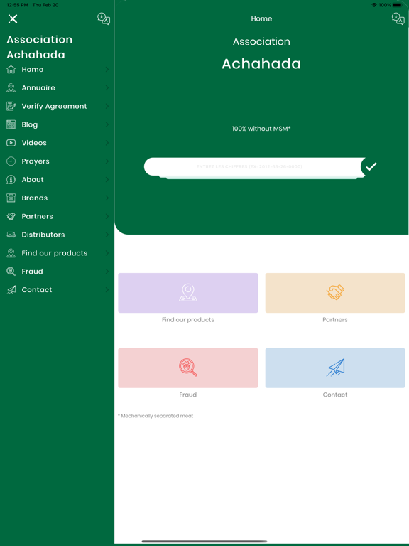 Screenshot #6 pour Achahada