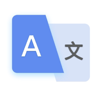 번역 - 음성, 사진, 문자 번역