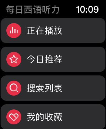https://is1-ssl.mzstatic.com/image/thumb/Purple221/v4/a4/b4/7f/a4b47f26-e995-0c59-8c41-0e5d807f564c/pr_source.png/368x448.png