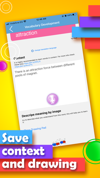 WordsWallet Screenshot