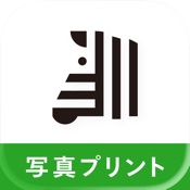 写真プリント・現像・印刷はお任せ！ - しまうまプリント