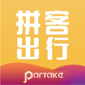 Screenshots (3) 拼客专车司机端