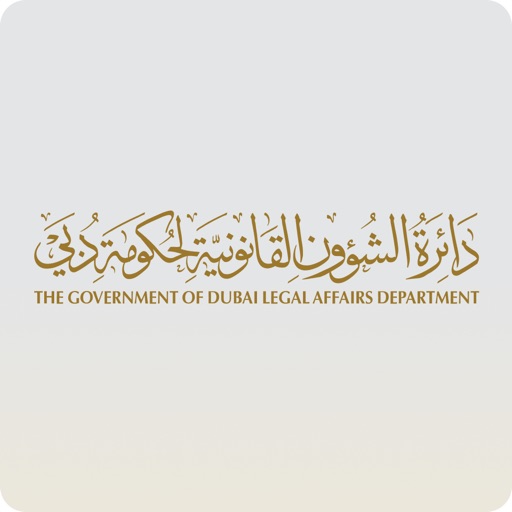 Dubai Legal Affairs