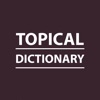 Torrey's Topical Bible Offline icon
