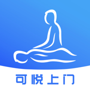 可悦上门-同志spa保健养生约男技师上门按摩APP