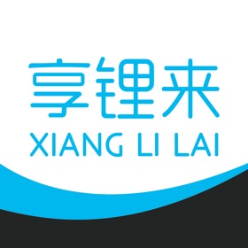 螢幕擷取畫面 (2) 享锂来租赁