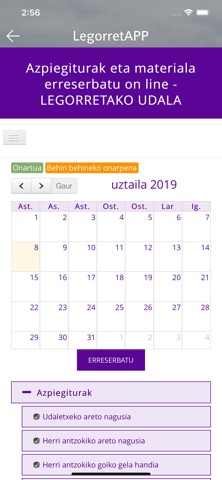 LegorretAPP screenshot