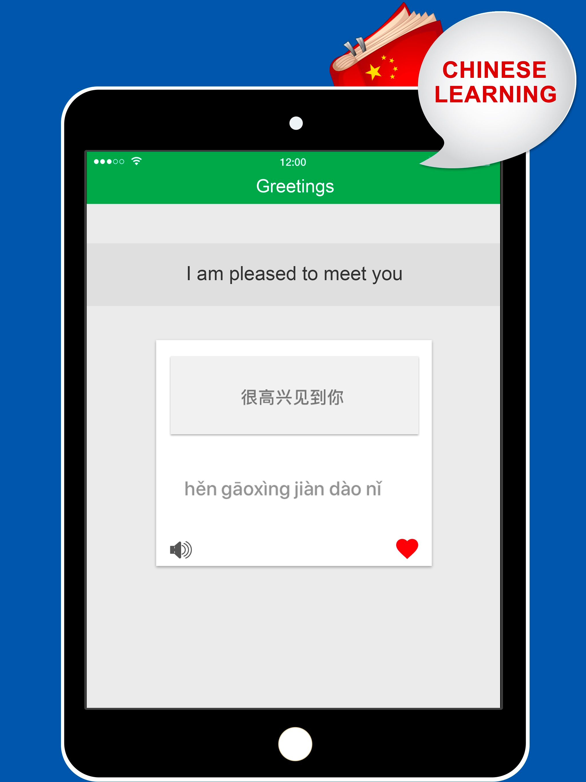Chinese Learning: Everything