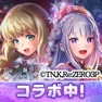Get ラストクラウディア for iOS, iPhone, iPad Aso Report