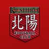釧路北陽高校サッカー部 公式アプリ icon