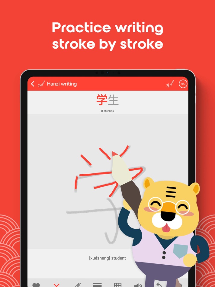 #1. HSK1 Learn Chinese Chinesimple (iOS) 由: KHANJI SCHOOL DIGITAL FACTORY SOCIEDAD LIMITADA