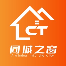 同城之窗.