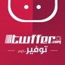 Get Twffer.com  توفير.كوم for iOS, iPhone, iPad Aso Report