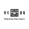 Hong Kong Times Square icon