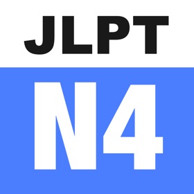 N4 JLPT(Basic Edition)