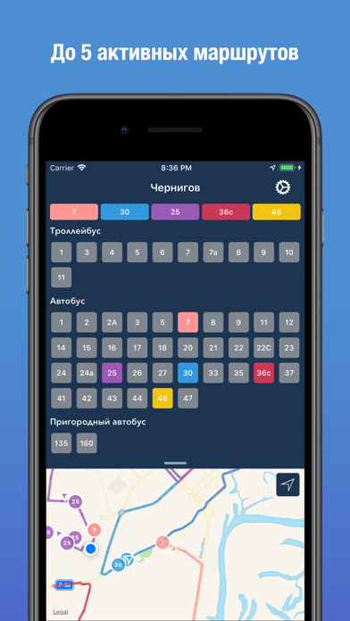Screenshot #2 pour City Transport: онлайн