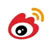 Weibo intl. App Positive Reviews