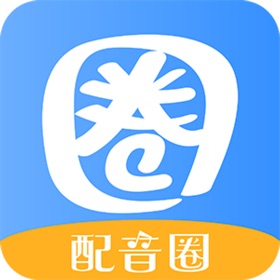 螢幕擷取畫面 (7) 配音圈兼职