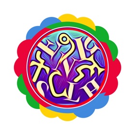 屏幕截图 (8) Tigrinya: Learn 12 Languages