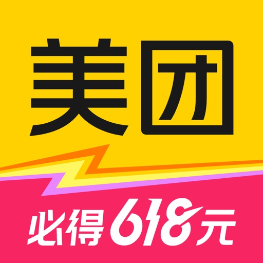 美团-美好生活小帮手