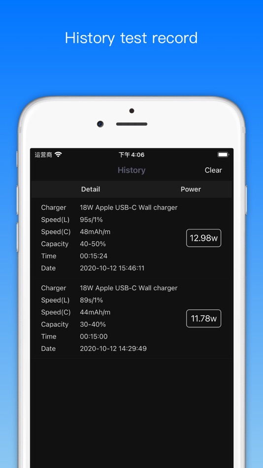 #5. Charger Master (iOS) Podle: 东海 刘