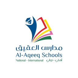 Al-Aqeeq Schools