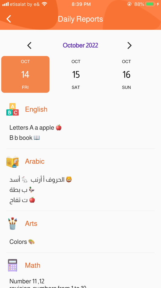 #2. Kid Genix (iOS) 由: Mustafa Gaber