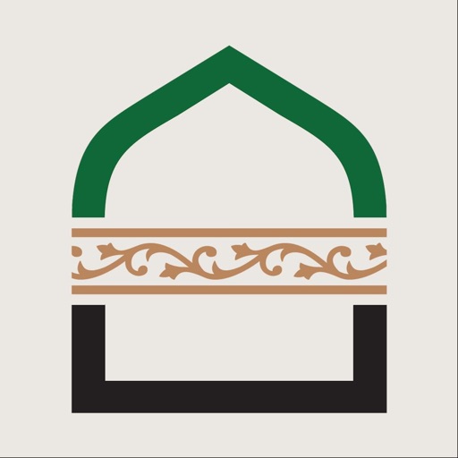 Umrah and Ziyarah Forum