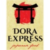 Dora Hibachi Express icon