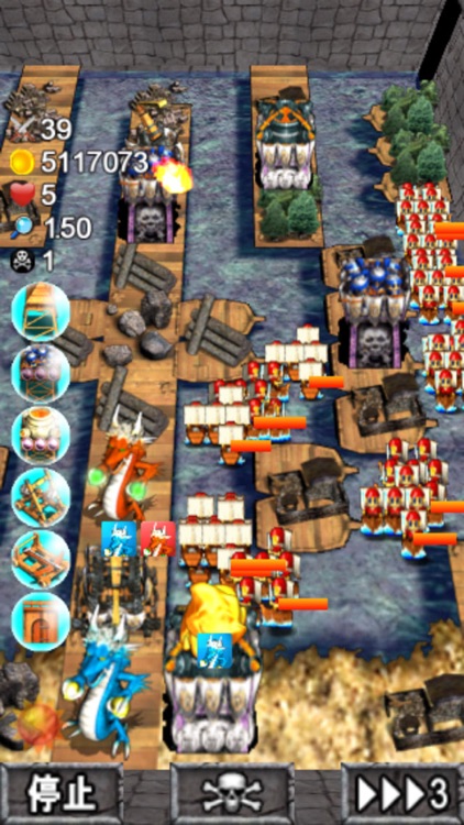 Legend of Imperial Defence2 screenshot-3