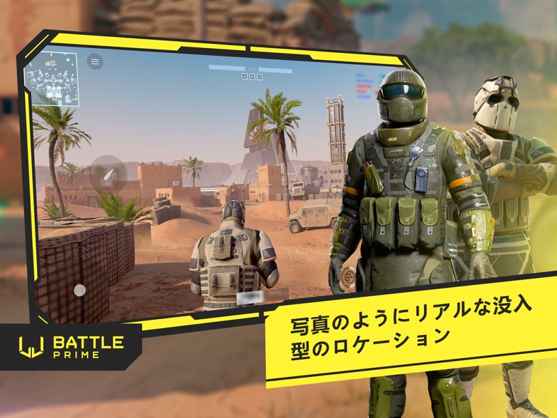 Battle Prime: シューティング FPS 銃撃戦 screenshot 3