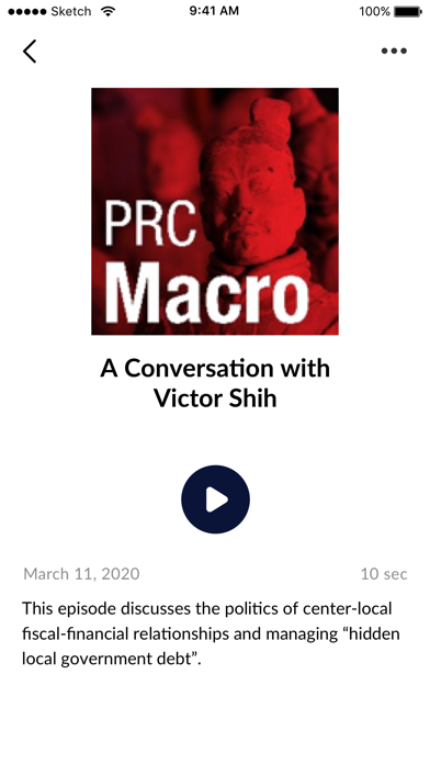 Screenshot #2 pour PRC Macro