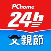 PChome24h購物 l 每天一起變更好