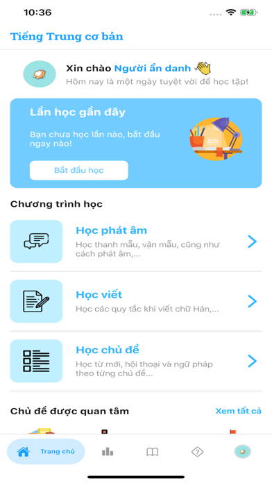 Tiếng Trung cơ bản Screenshot