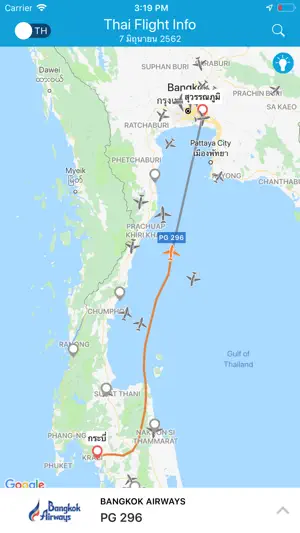 ThaiFlightInfo screenshot 4