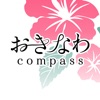 おきなわCompass - iPhoneアプリ