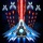 Galaxy Attack: Space Shooter
