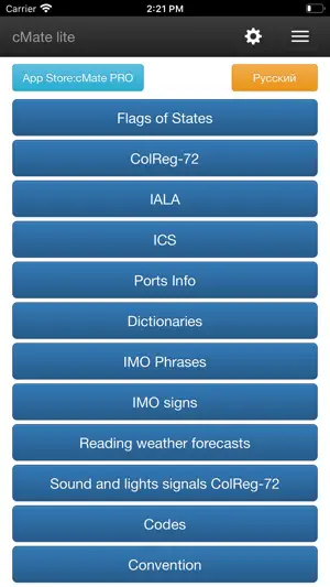 cMate-lite screenshot 3