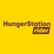 The application helps the Rider of HungerStation deliver orders to the customer's location (home, work, etc