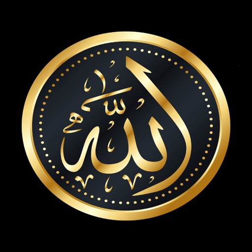 99 Allah Names Pro