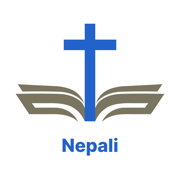 Nepali Bible - offline