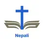 Nepali Bible - offline