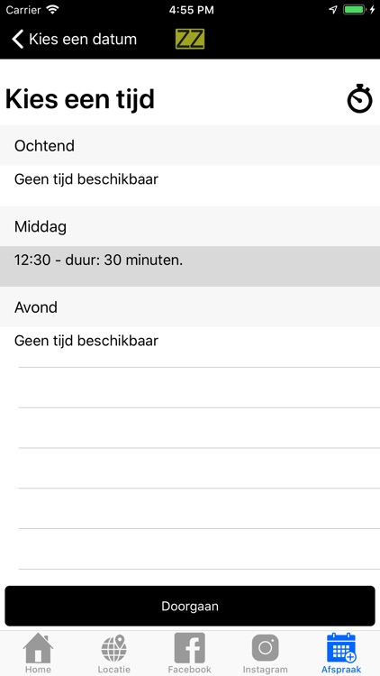 Brandlezz screenshot-6